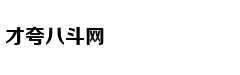 卡玛：毕滢的做法很糟糕